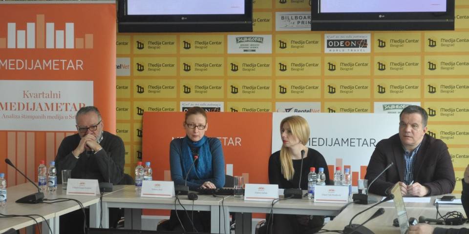 Predstavljanje dvanaestog broja Kvartalnog Medijametra