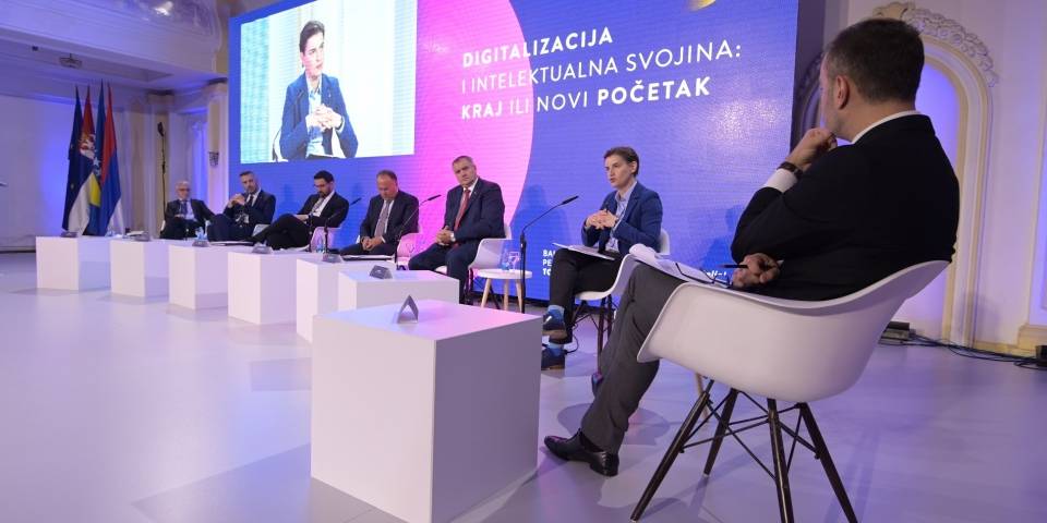 Održana konferencija "Digitalizacija i intelektualna svojina: Kraj ili novi početak"
